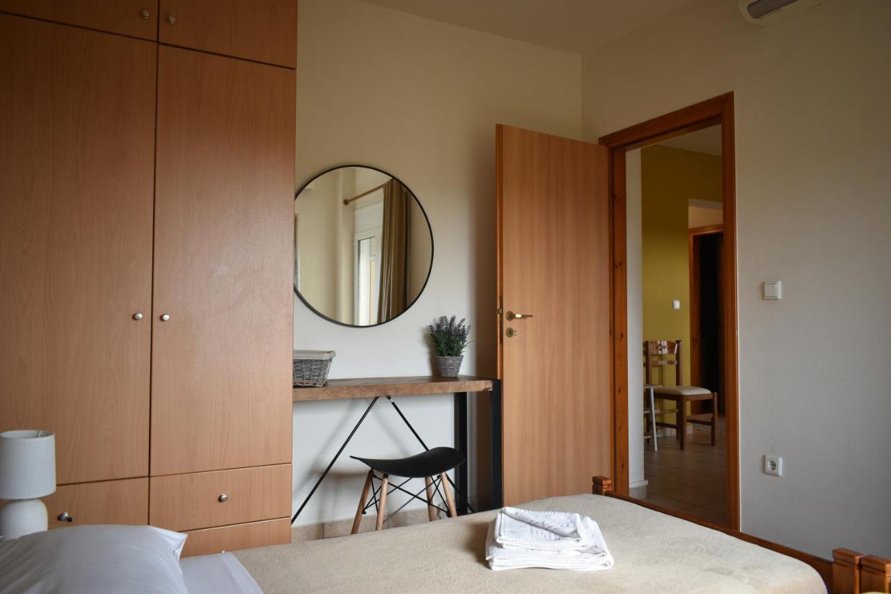 Mini Art Apartment *