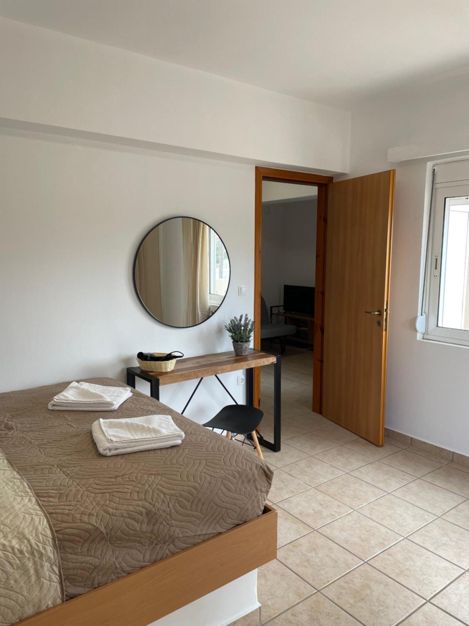 Mini Art Apartment